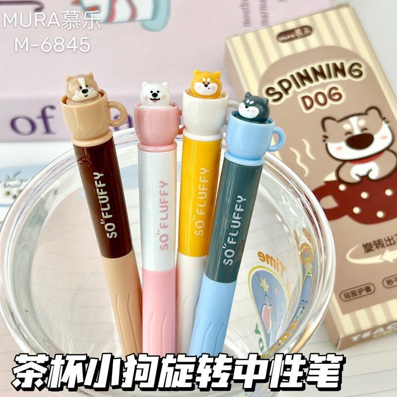 Kawaii Stationery Rotating Tea - Gel Refill Pack ulasan dan harga