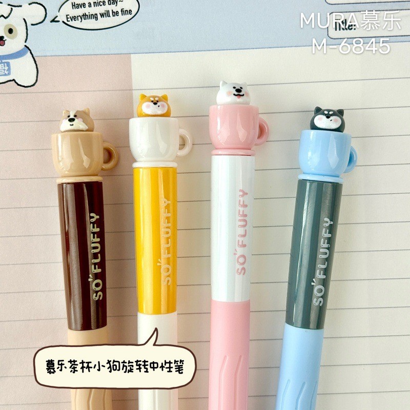 Kawaii Stationery Rotating Tea - Gel Refill Pack ulasan dan harga