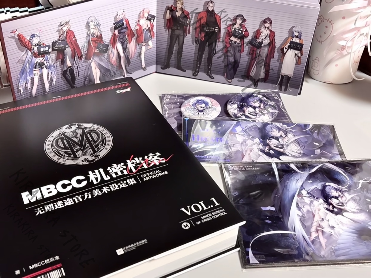 Path To Nowhere MBCC Secret Ar - Archive Box Set ulasan dan harga