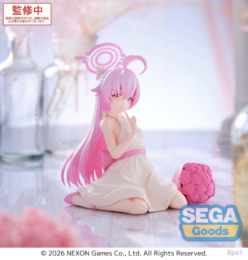 Sega Yumemirize Shiroko Hoshin - Archive Box Set ulasan dan harga
