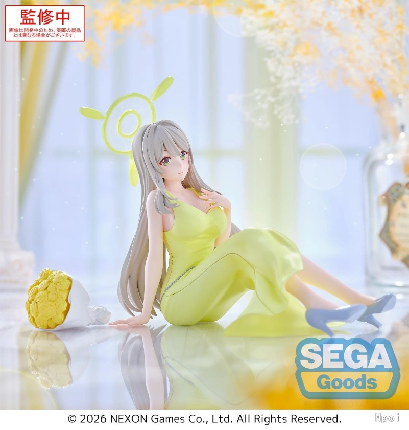 Sega Yumemirize Shiroko Hoshin - Archive Box Set ulasan dan harga