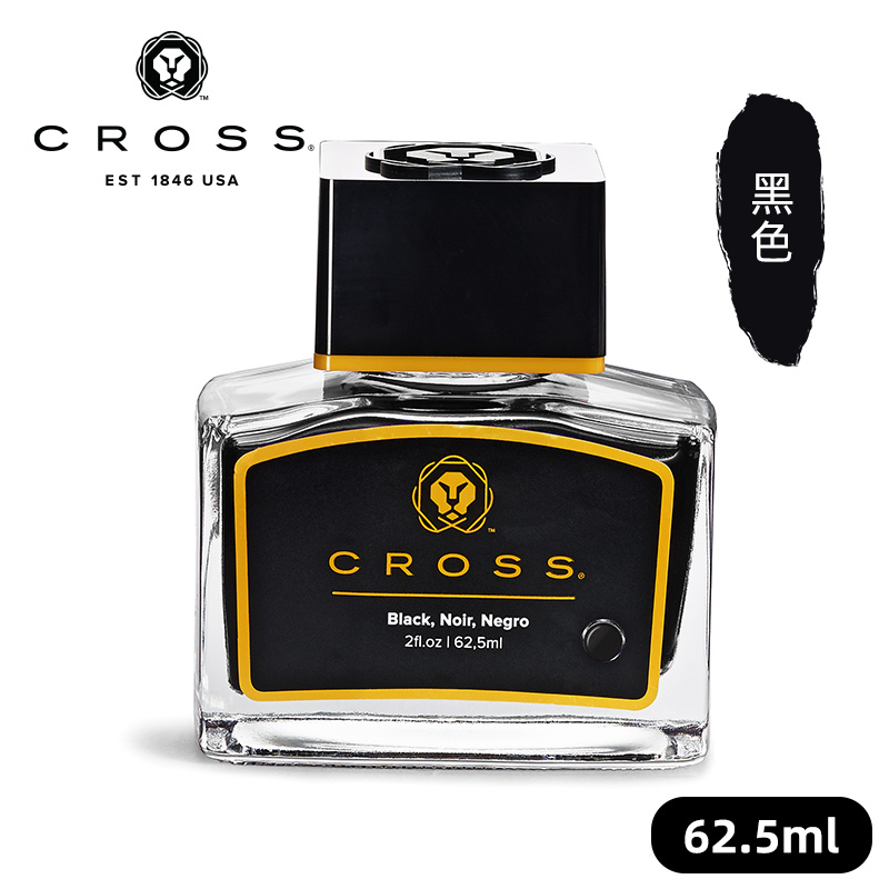 CROSS Black Ink Non-carbon Non - Fountain Pen Bottled Ink ulasan dan harga