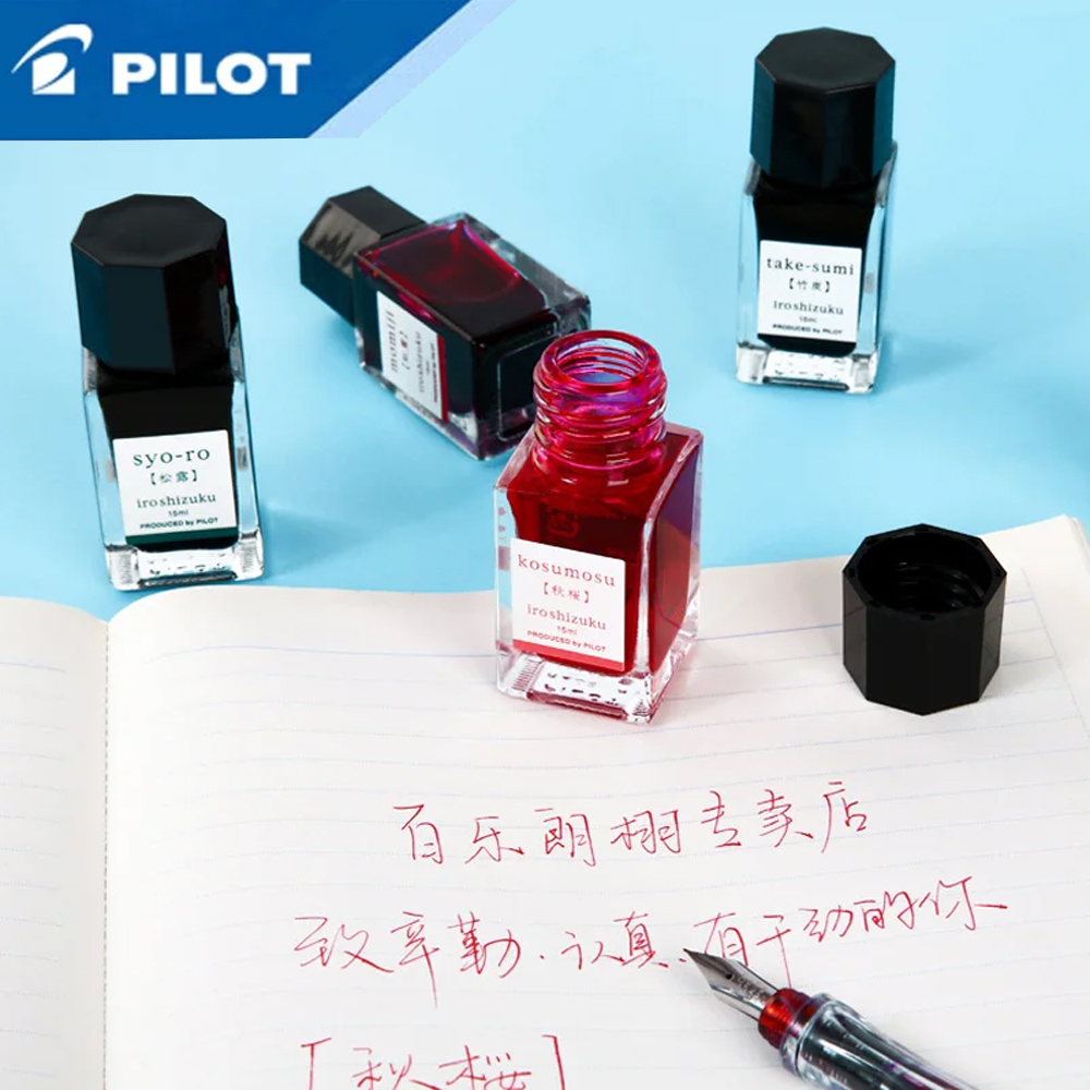 1PC Japan Pilot Color Shizuku  - Fountain Pen Bottled Ink ulasan dan harga