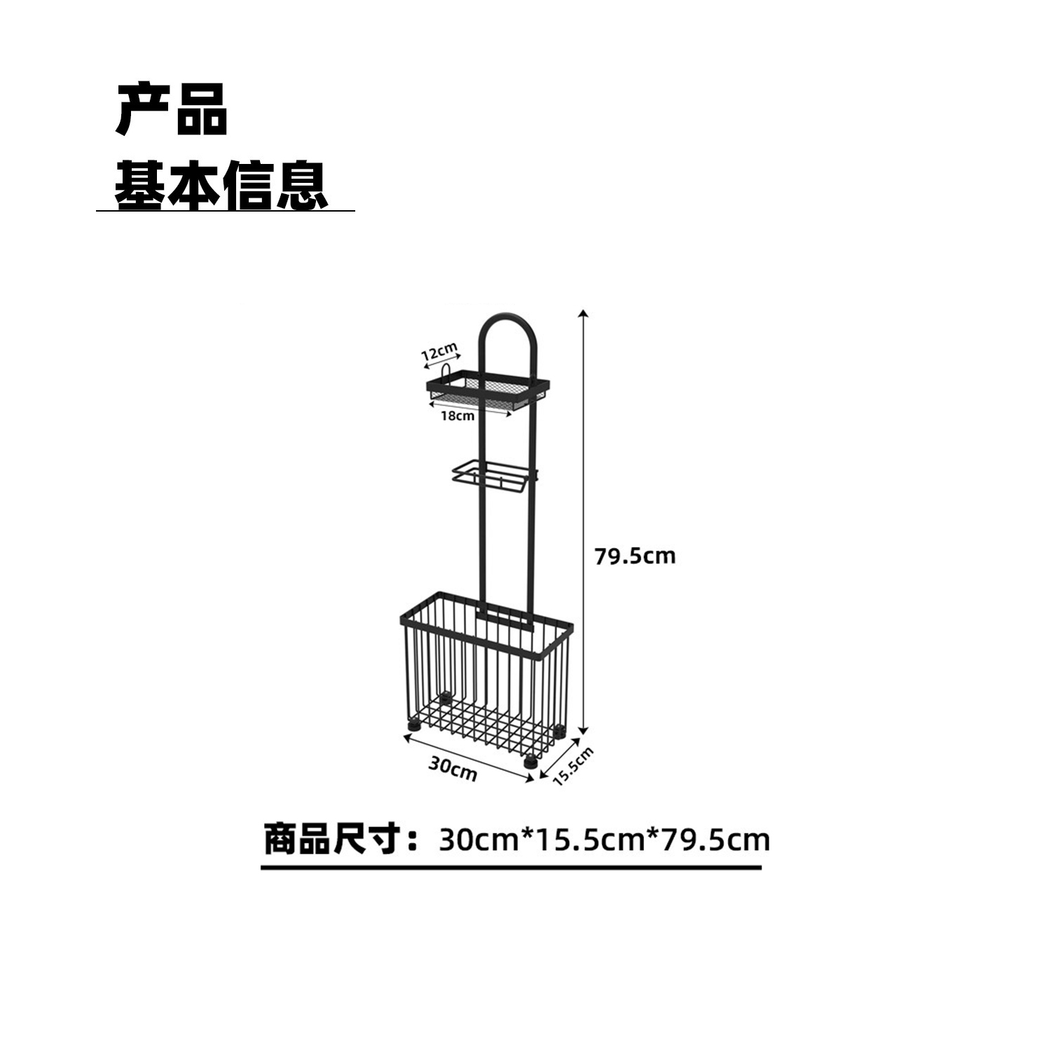 Black household bathroom tissu - Magazine Holder Rack ulasan dan harga