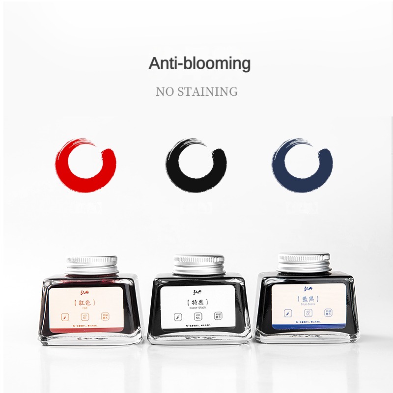 HONGDIAN 70/60/18ml Fountain P - Fountain Pen Bottled Ink ulasan dan harga