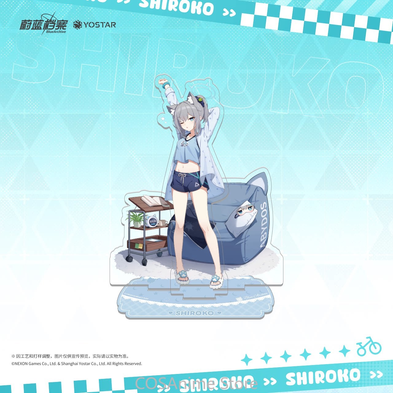 Blue Archive The Animation Bad - Archive Box Set ulasan dan harga