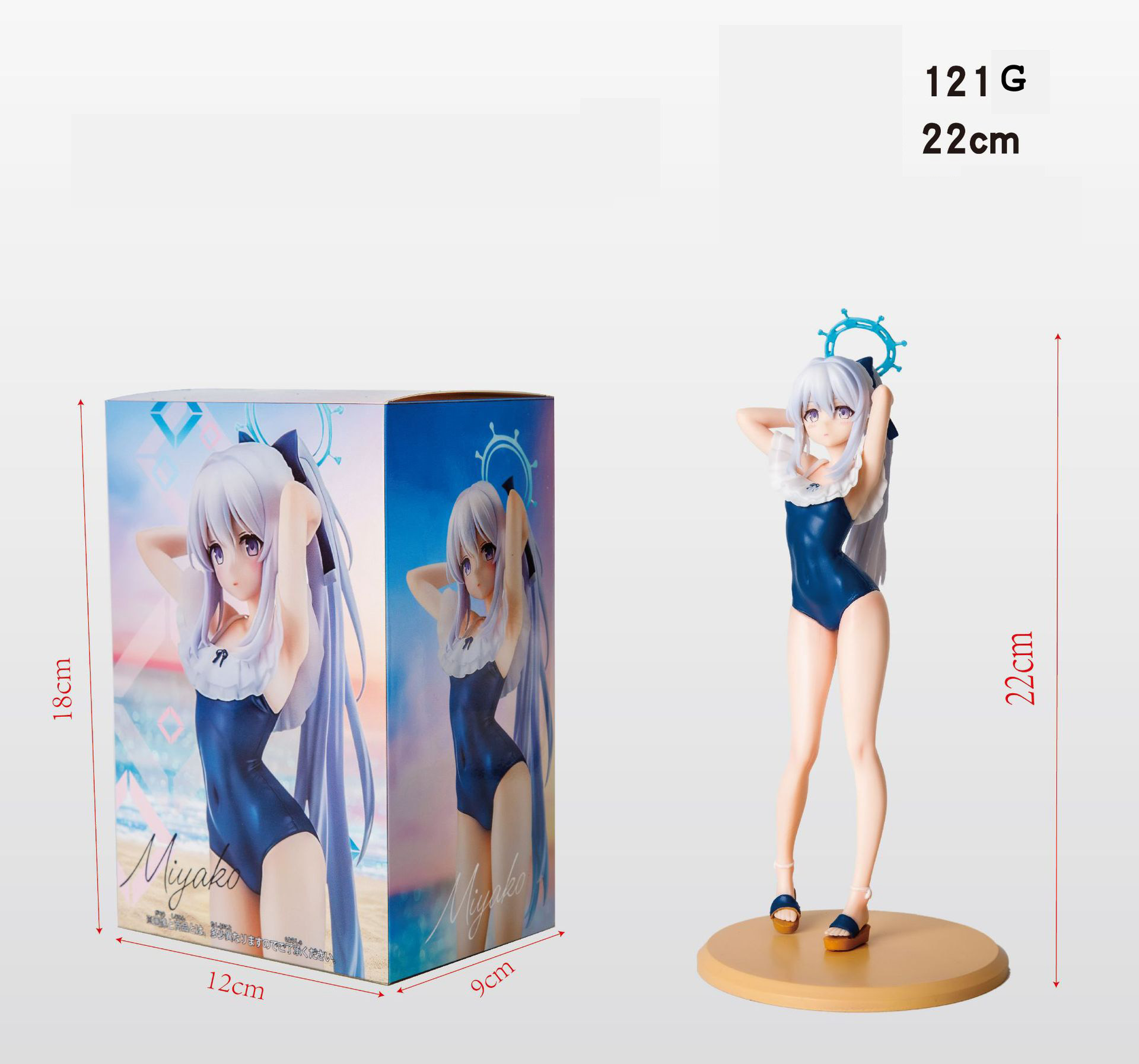 22cm Japan Anime Swimwear Tsuk - Archive Box Set ulasan dan harga