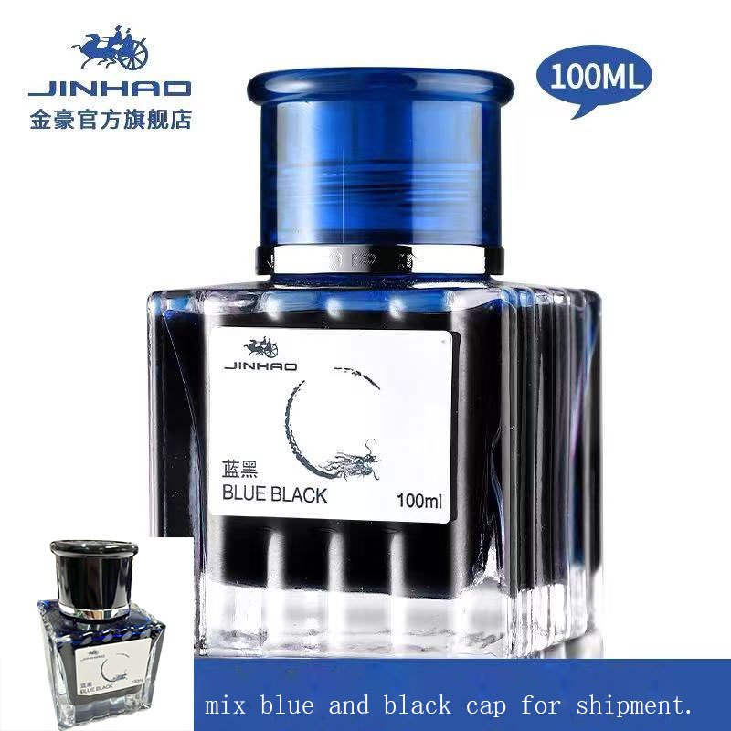 JINHAO 100ml Fountain Pen Ink  - Fountain Pen Bottled Ink ulasan dan harga