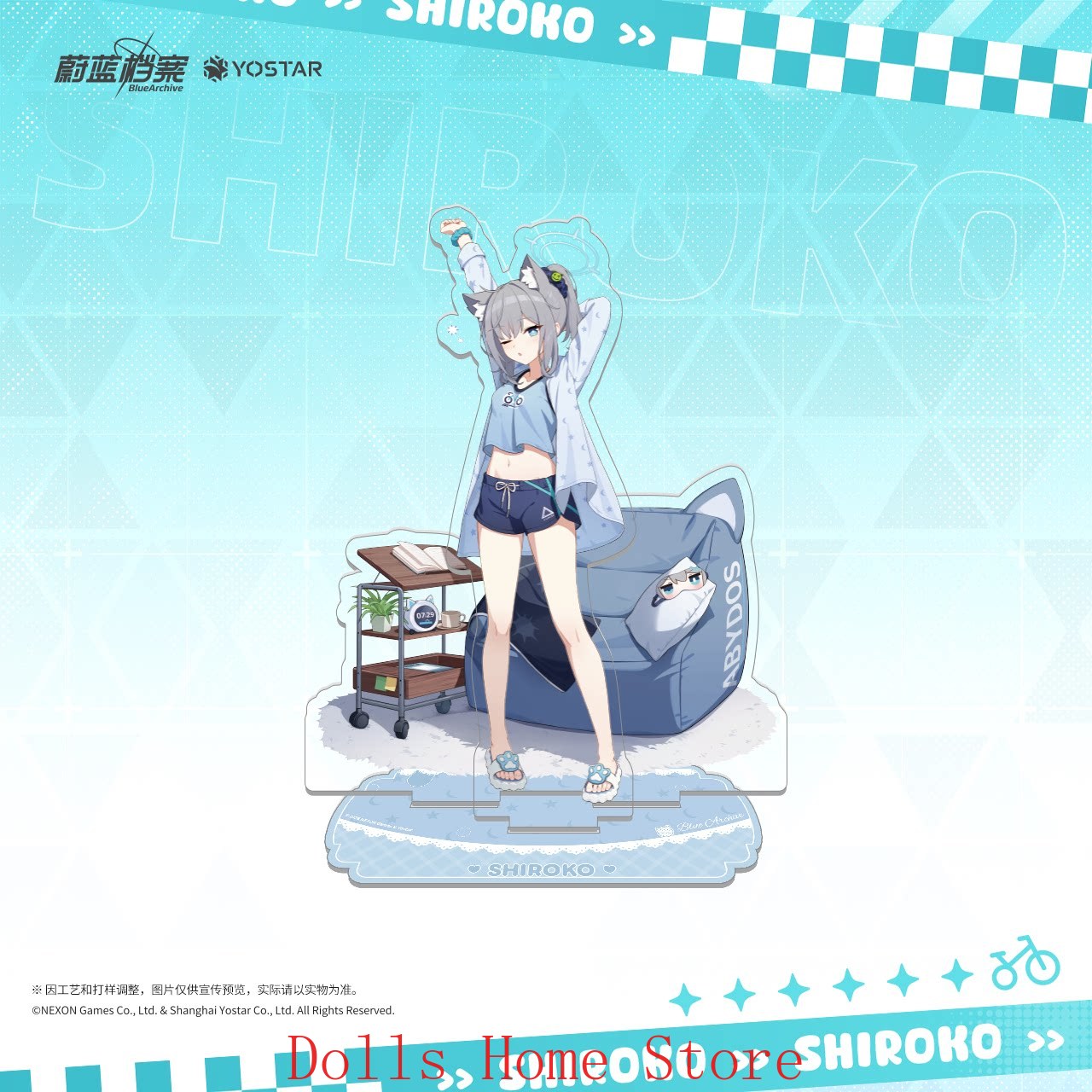 Official Blue Archive The Anim - Archive Box Set ulasan dan harga