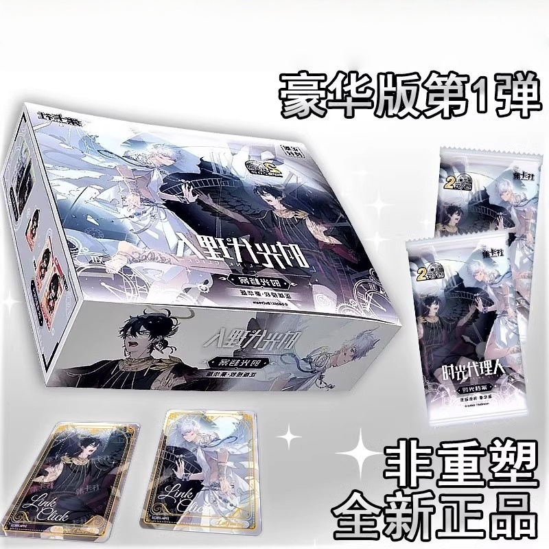 Link Click Card Movie Film Car - Card Index Box ulasan dan harga