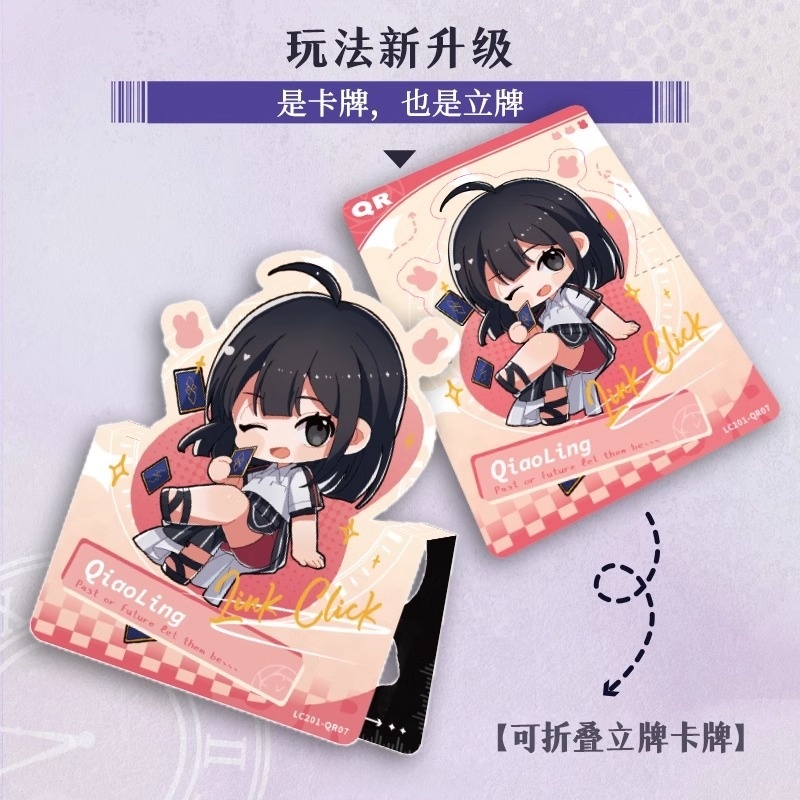 Link Click Card Movie Film Car - Card Index Box ulasan dan harga