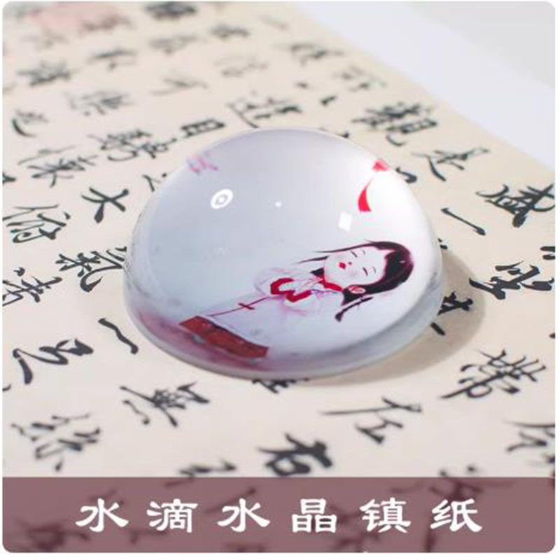 Creative Chinese Style Crystal - Paper Weight Crystal ulasan dan harga